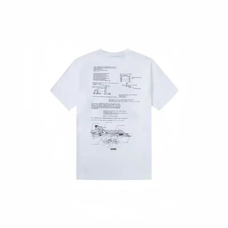 Supreme S-2XL thtxS51